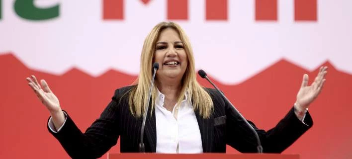 Γεννηματά: Με την υπογραφή Τσίπρα, ο Ζάεφ καυχιέται για «Μακεδονική ταυτότητα»